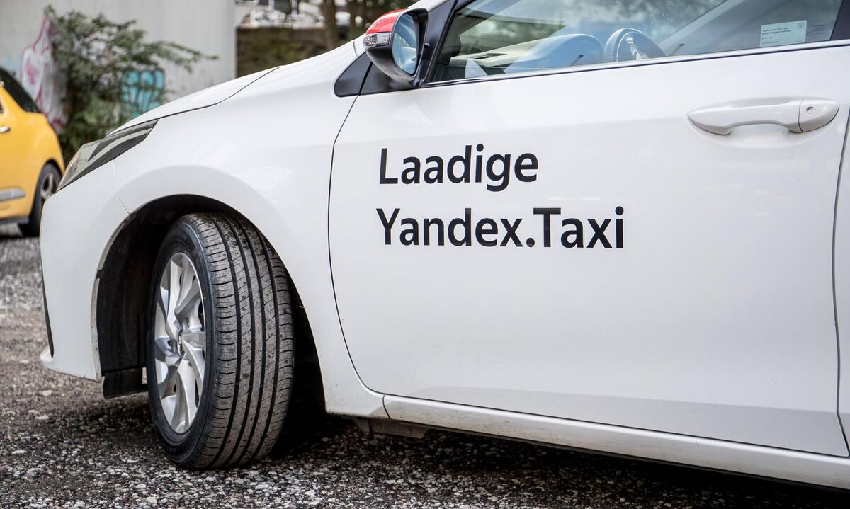 Яндекс.Такси Вельск