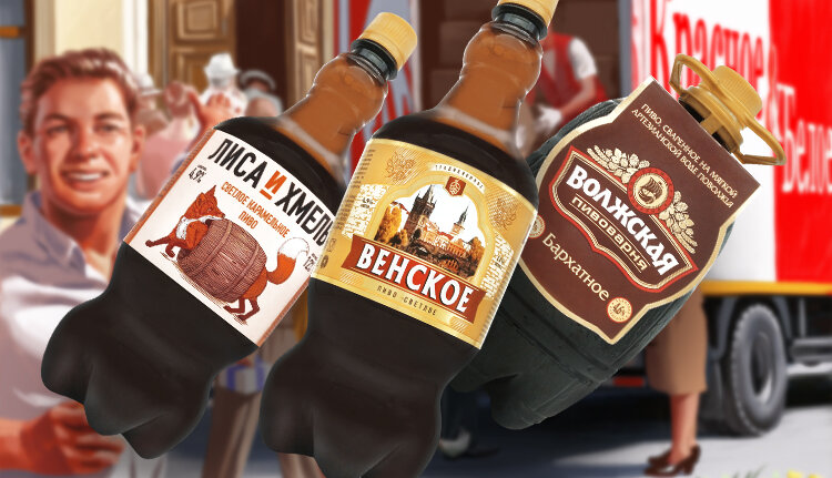 Изображение принадлежит компании "Красное&Белое".