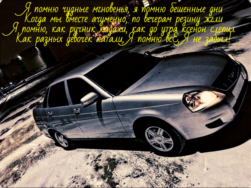 Источник яндекс ФОТО 