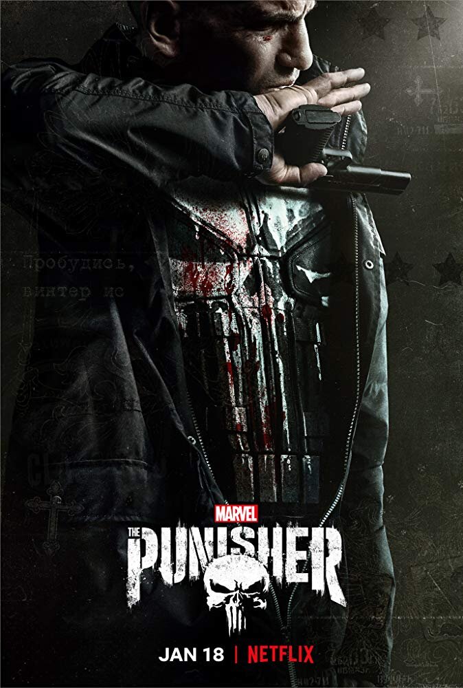 постер к сериалу.