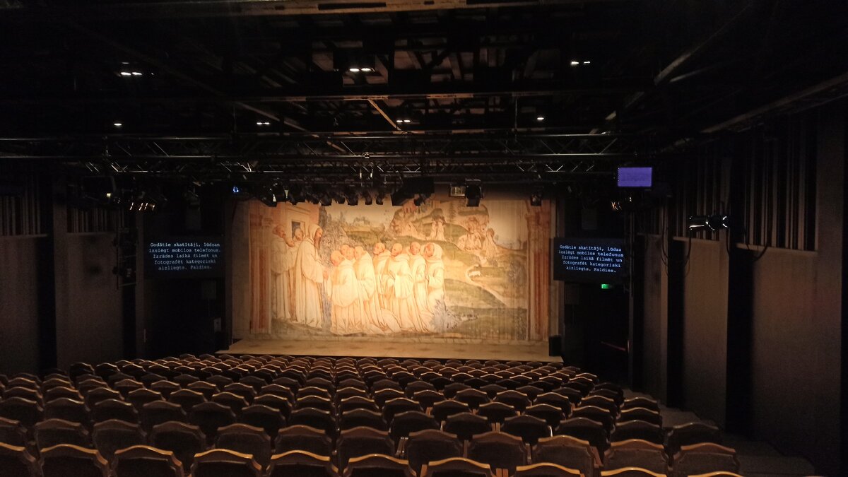 Новый рижский театр