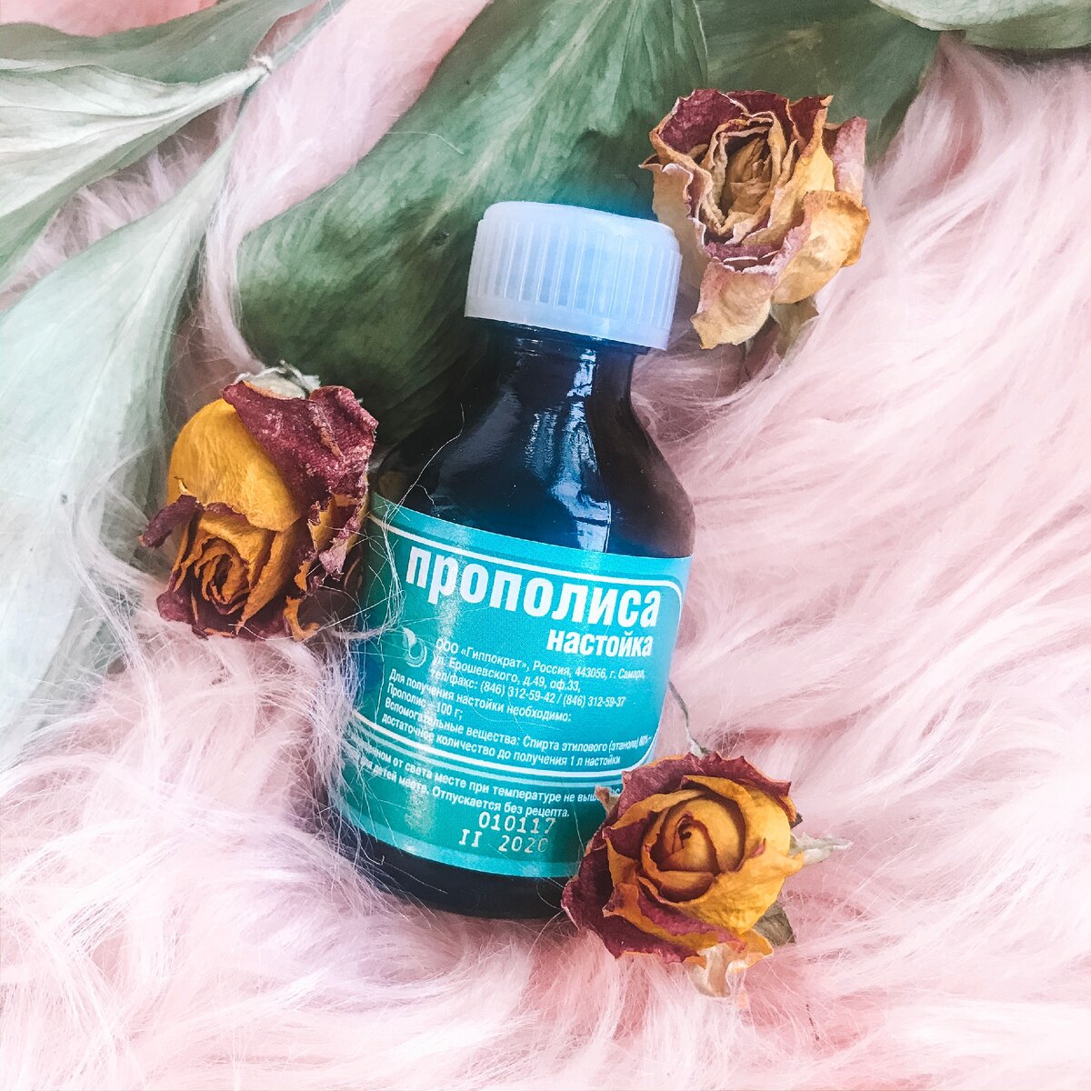 Проблема первая - спирт в аптеке сейчас найти очень проблематично, хлоргексидин тоже. Но если вдруг найдёте хватайте и бегите)     