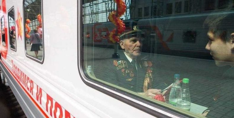 Источник: novostipmr.com