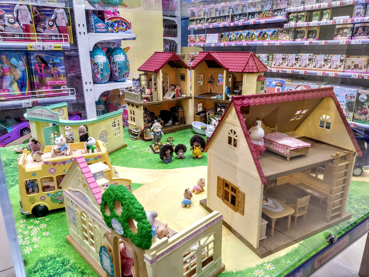 Городок Silvanian Families