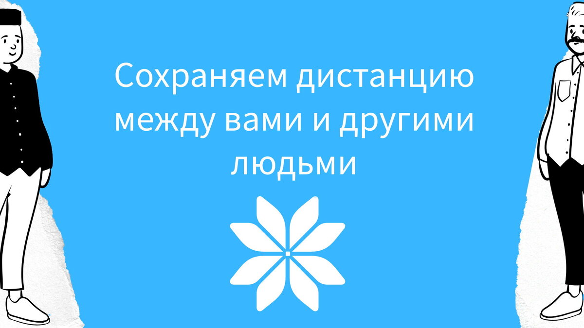 Музей миниатюр Беларуси "Страна мини"