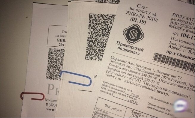 Новости/мир