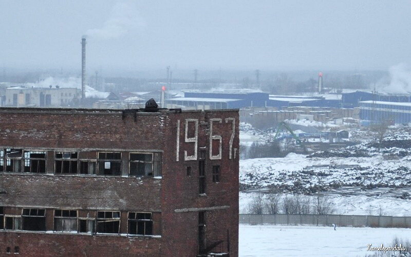 Гидролизный завод архангельск. Ивдель гидролизный завод. Гидролизный завод город Тавда. Ивдель гидролизный.