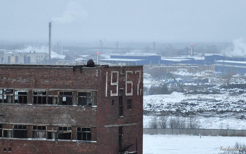 Гидролизный завод архангельск