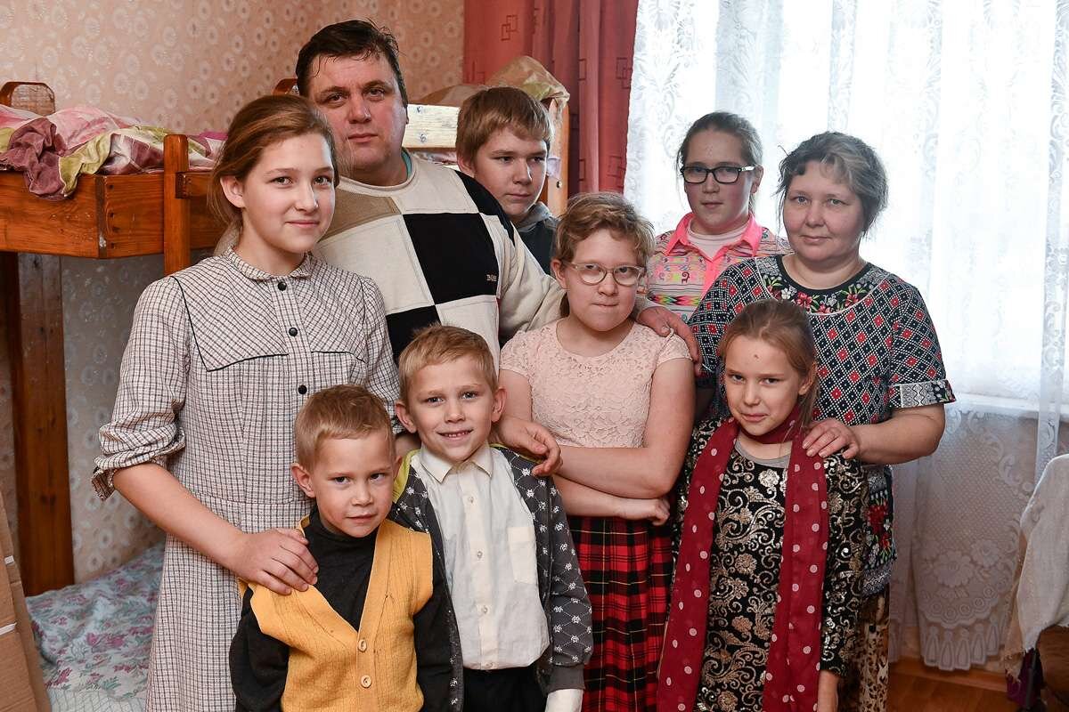 Многодетная семья