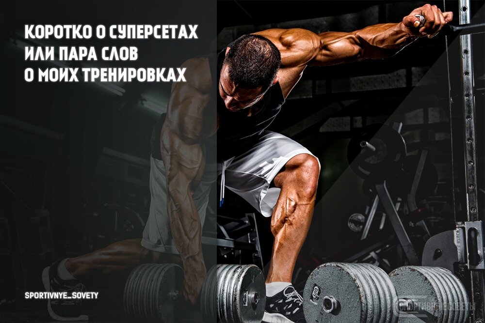 открытый источник