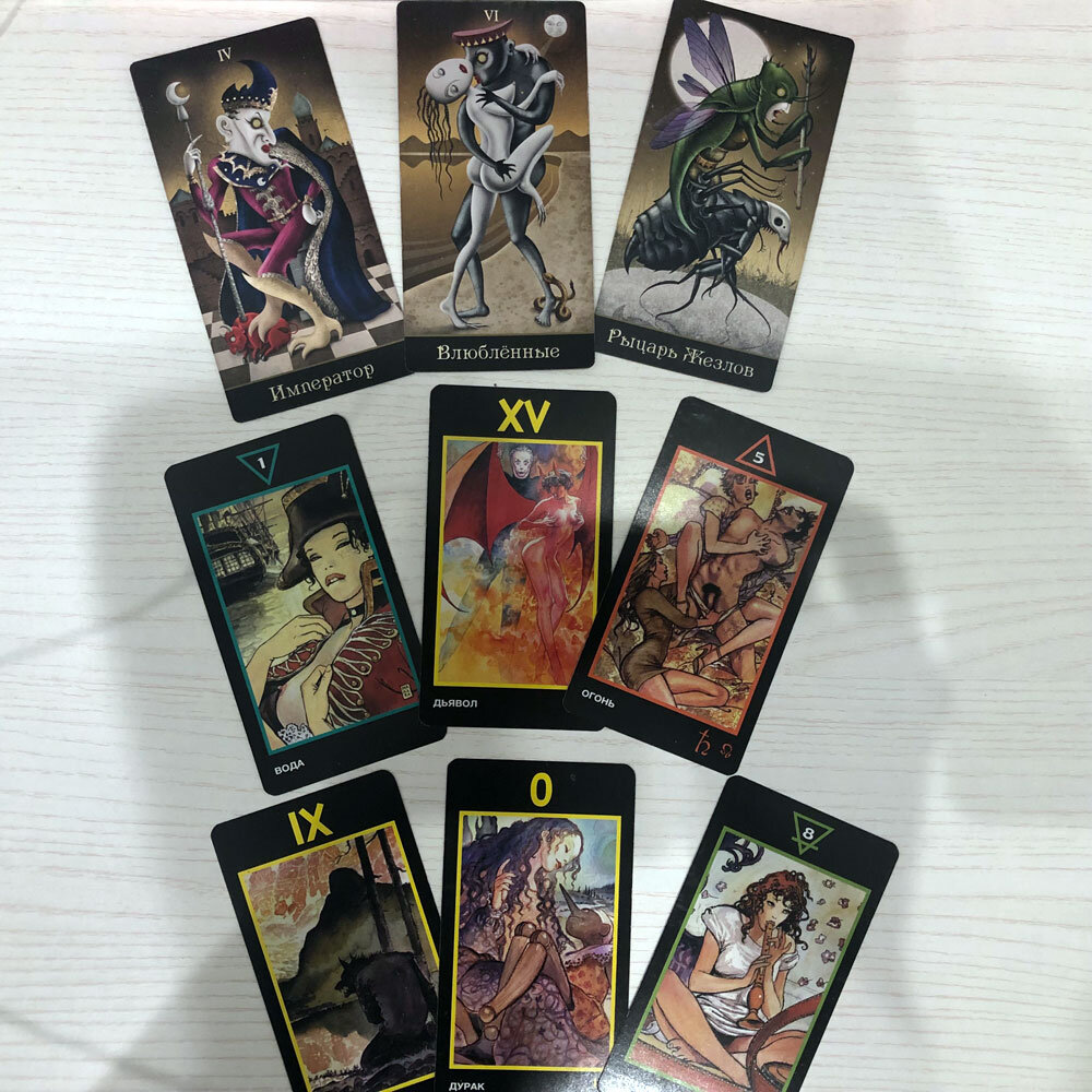 Хотите сделать такой расклад на своего мужчину? Пишите в ватсап на 8 (937) 160-00-61. 