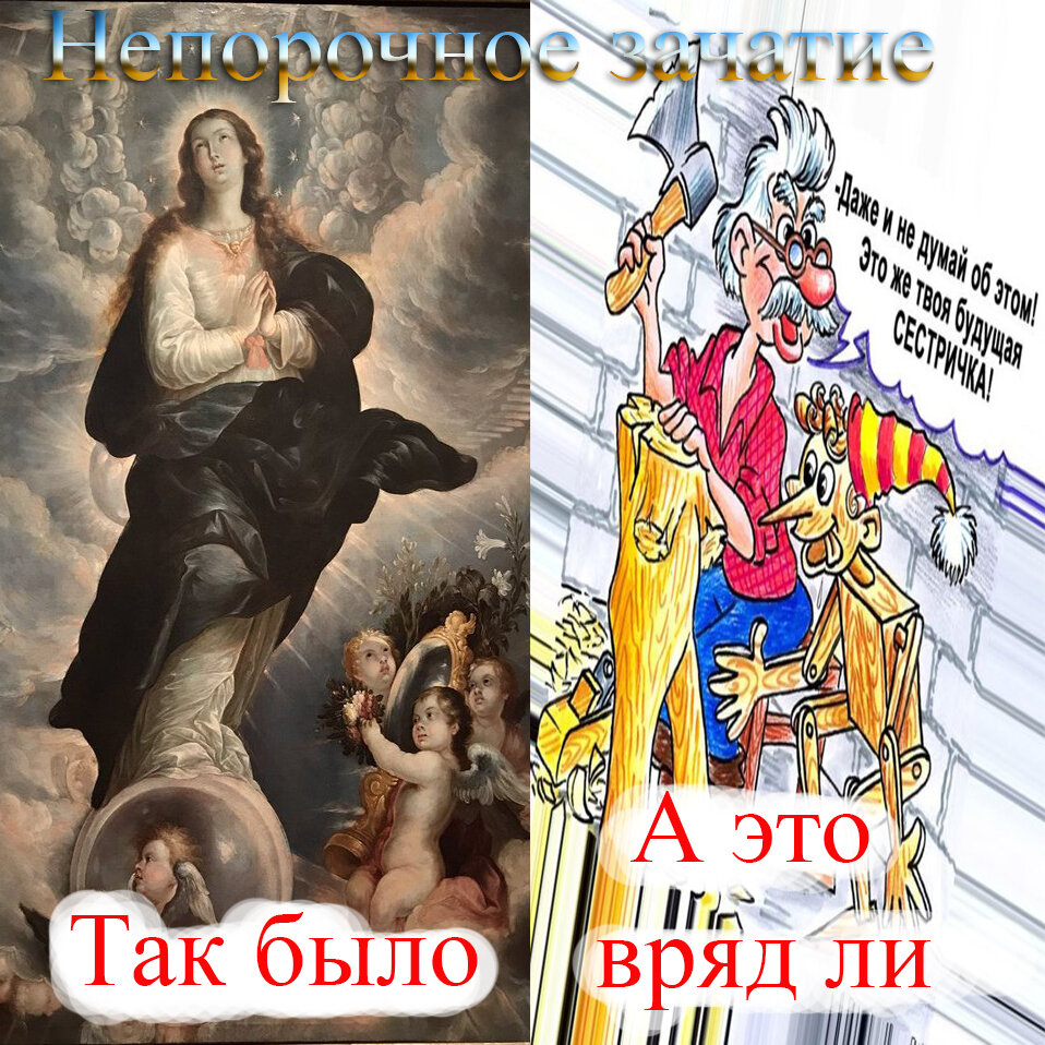 Для коллажа использована картинка с сайта chitalnya.ru