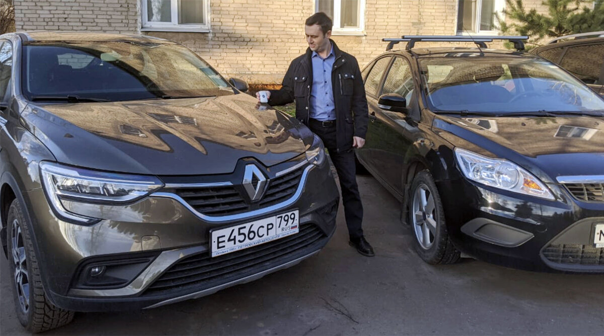 © Фото из личного архива