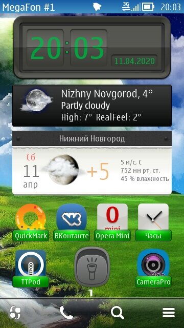 Рабочий стол моей  Nokia 808 Pureview