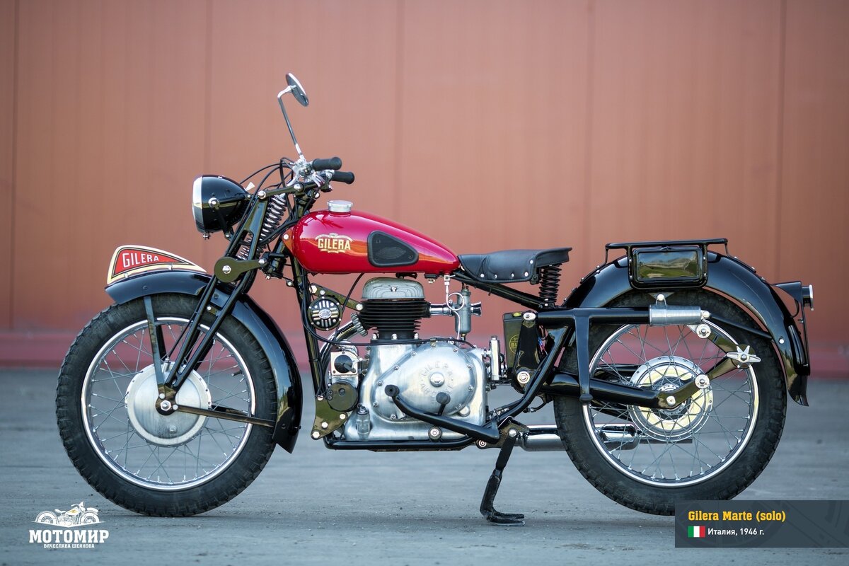 Gilera Marte из коллекции "Мотомир Вячеслава Шеянова"