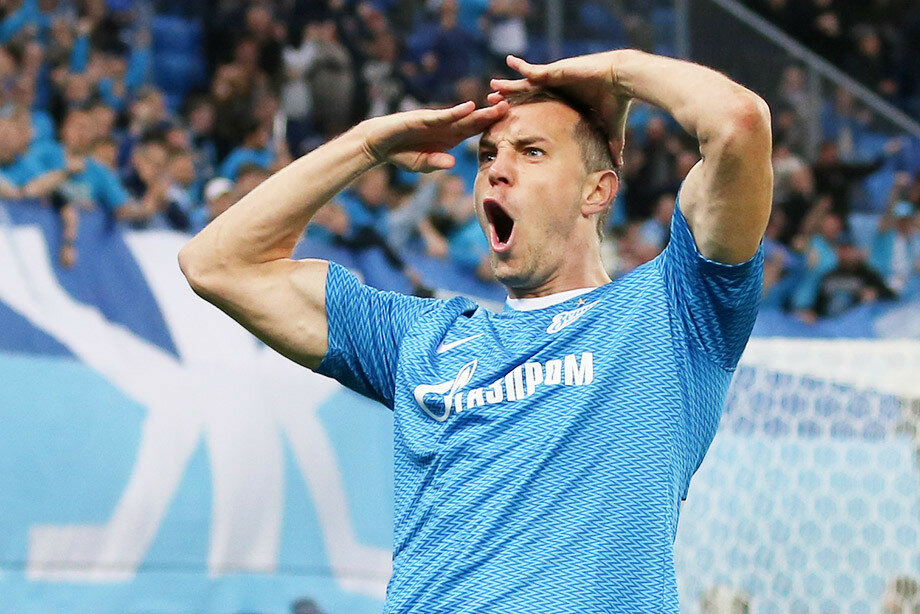 Артем Дзюба