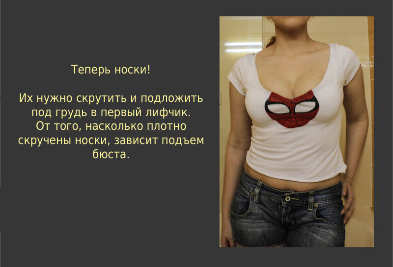 Уменьшение груди: редукционная маммопластика в Санкт-Петербурге | Клиника Пирогова
