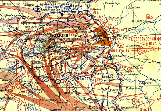 2 белорусский фронт берлинская операция. Карта Берлинская операция 16 апреля-8 мая 1945 г. Берлинская операция карта. Карта Берлина 1945 года. 1 Украинский фронт командующий в Берлинской операции.