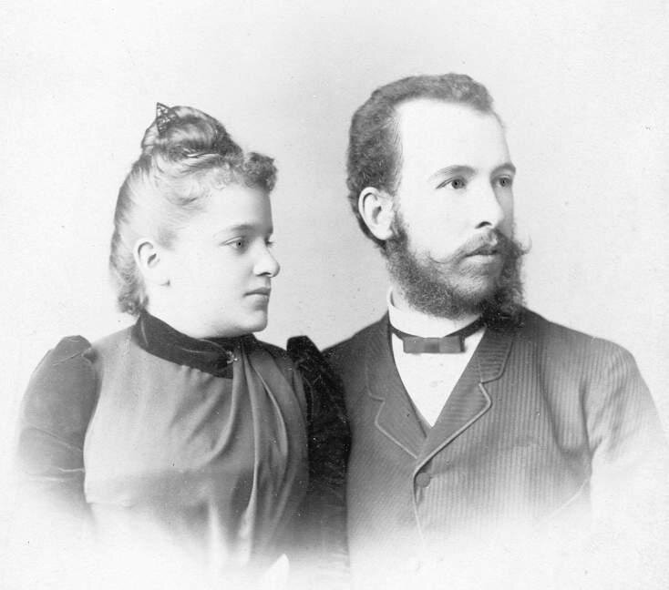 Родители Генриха Георгиевича Юлия Андреевна и Георгий Георгиевич