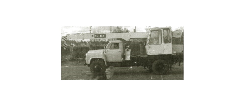 Автокран КС-1571. Источник: https://techstory.ru/foto10/24/1_1571.jpg