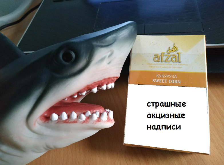 Даже акулы не любят кукурузу