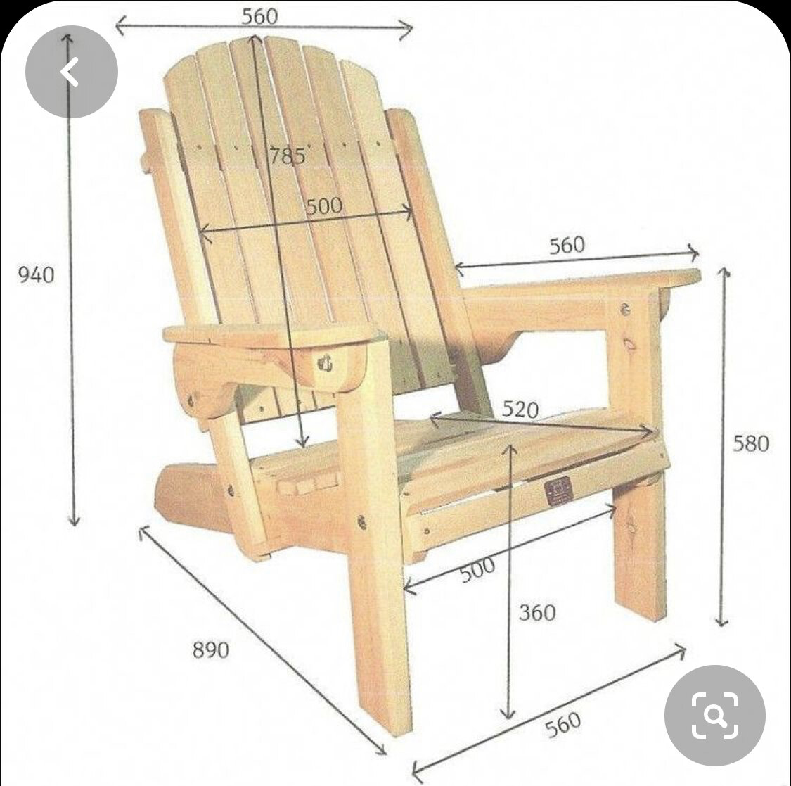 Чертежи из дерева фото. Адирондак кресло габариты. Деревянное кресло Адирондак чертежи. Садовое кресло Адирондак чертежи. Кресло Адирондак двойное чертежи.