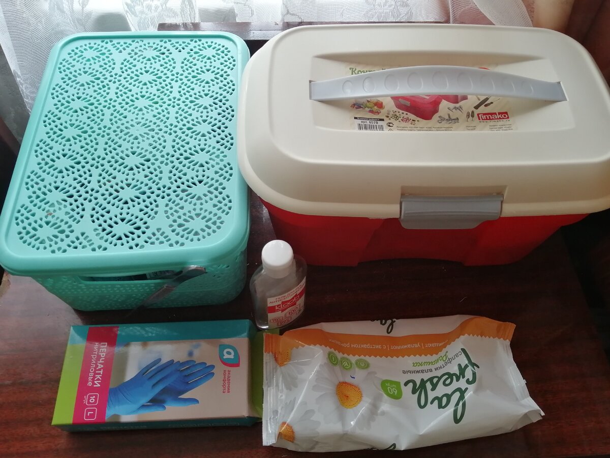 контейнеры с принадлежностями для обработки