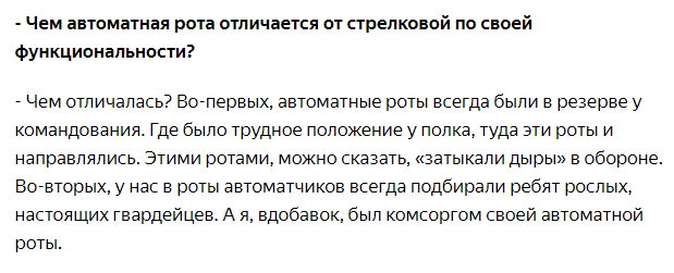 Листайте галерею -->
