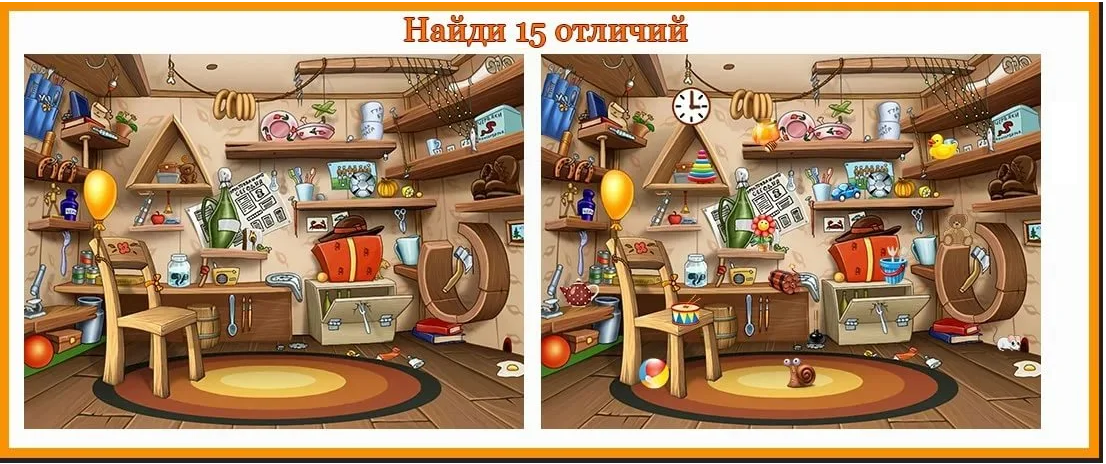 Найди отличия игры фото