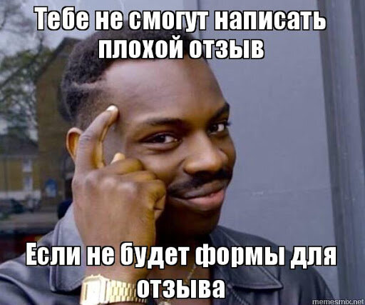 Дочитывая статью до конца вы помогаете развитию канала