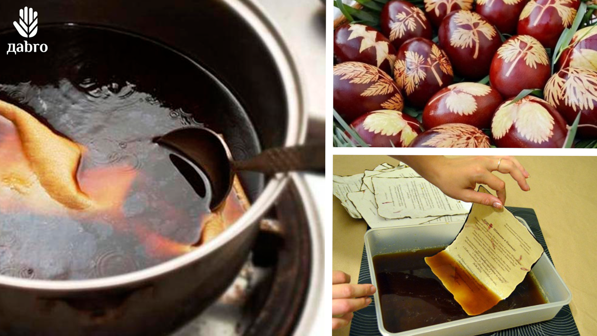 Фото pinterest.ru