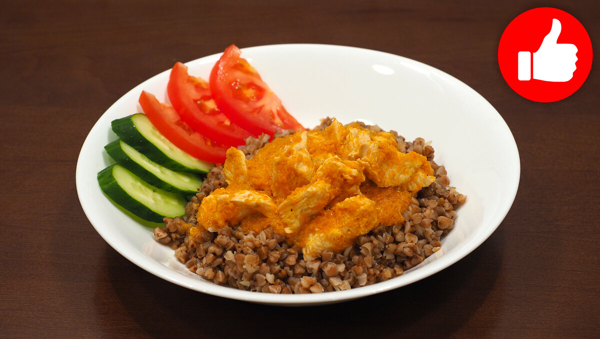 Курица в мультиварке