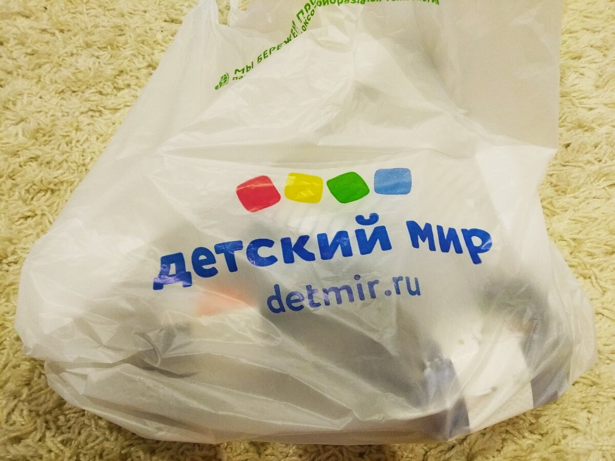 Собственное фото