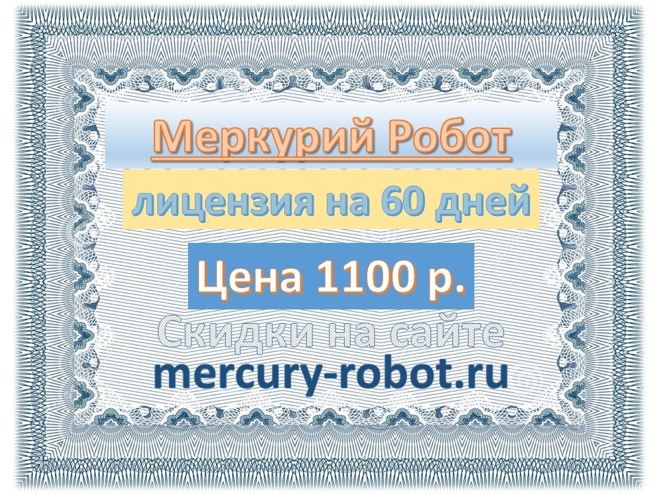 -1-2
