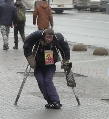 Фото для иллюстрации