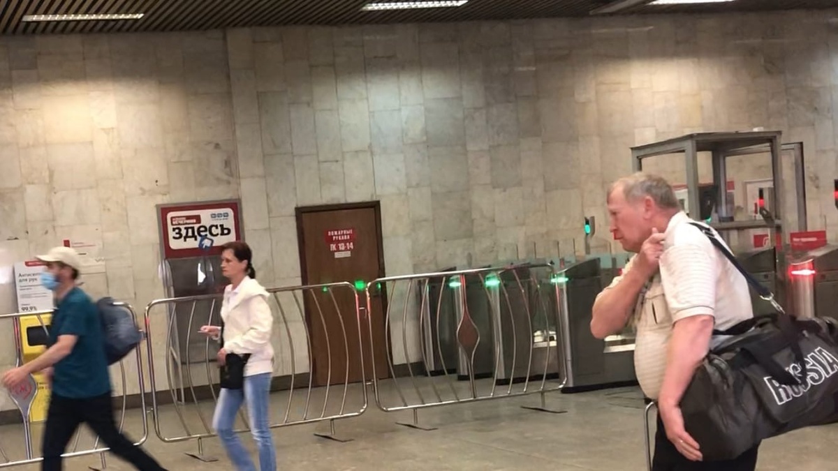 Скриншот из видео №1