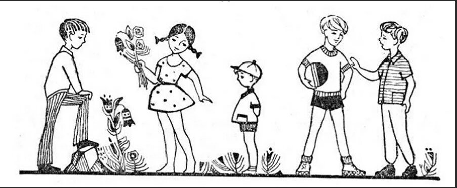 фото взято из открытого источника-Яндекс Картинки