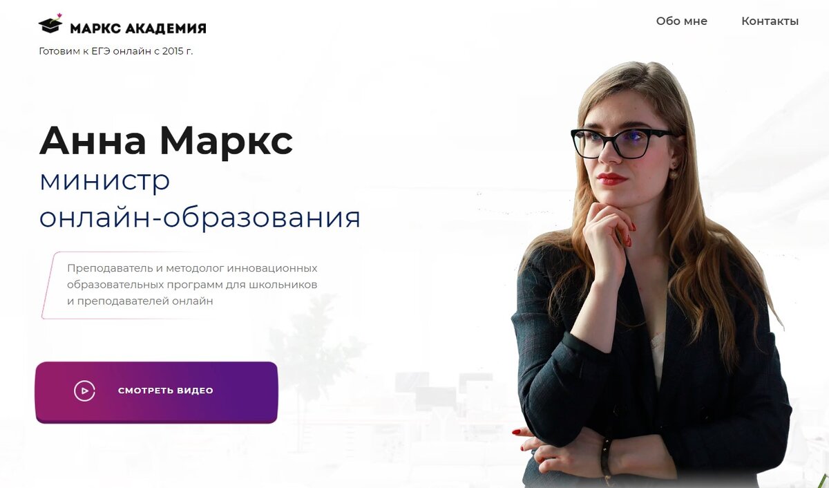 Фото из открытых источников.