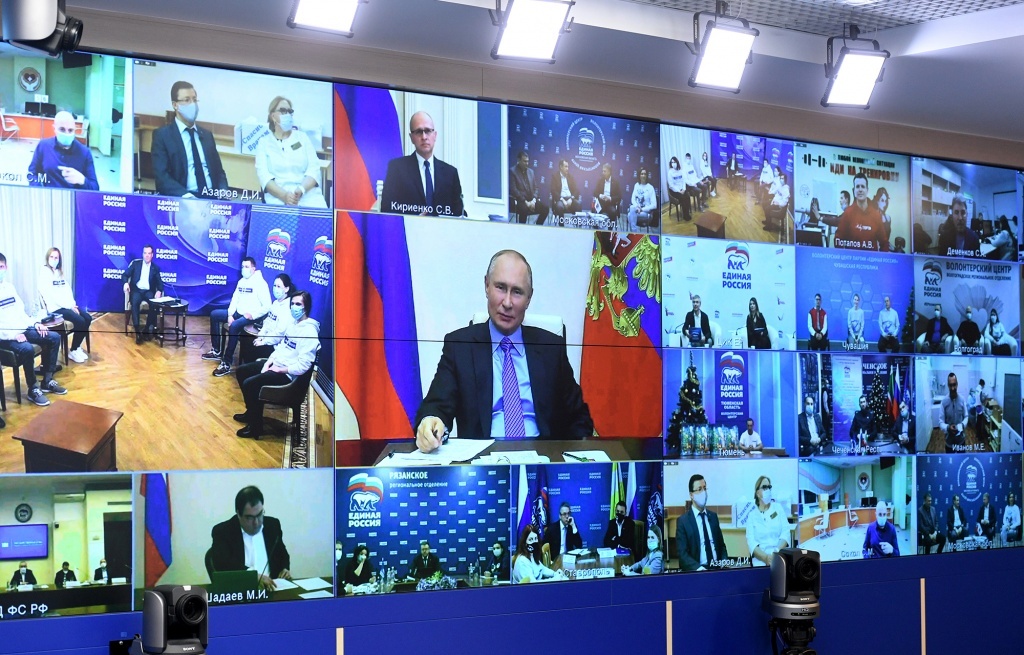 Губернатор Тверской области посетил онлайн-форум единороссов