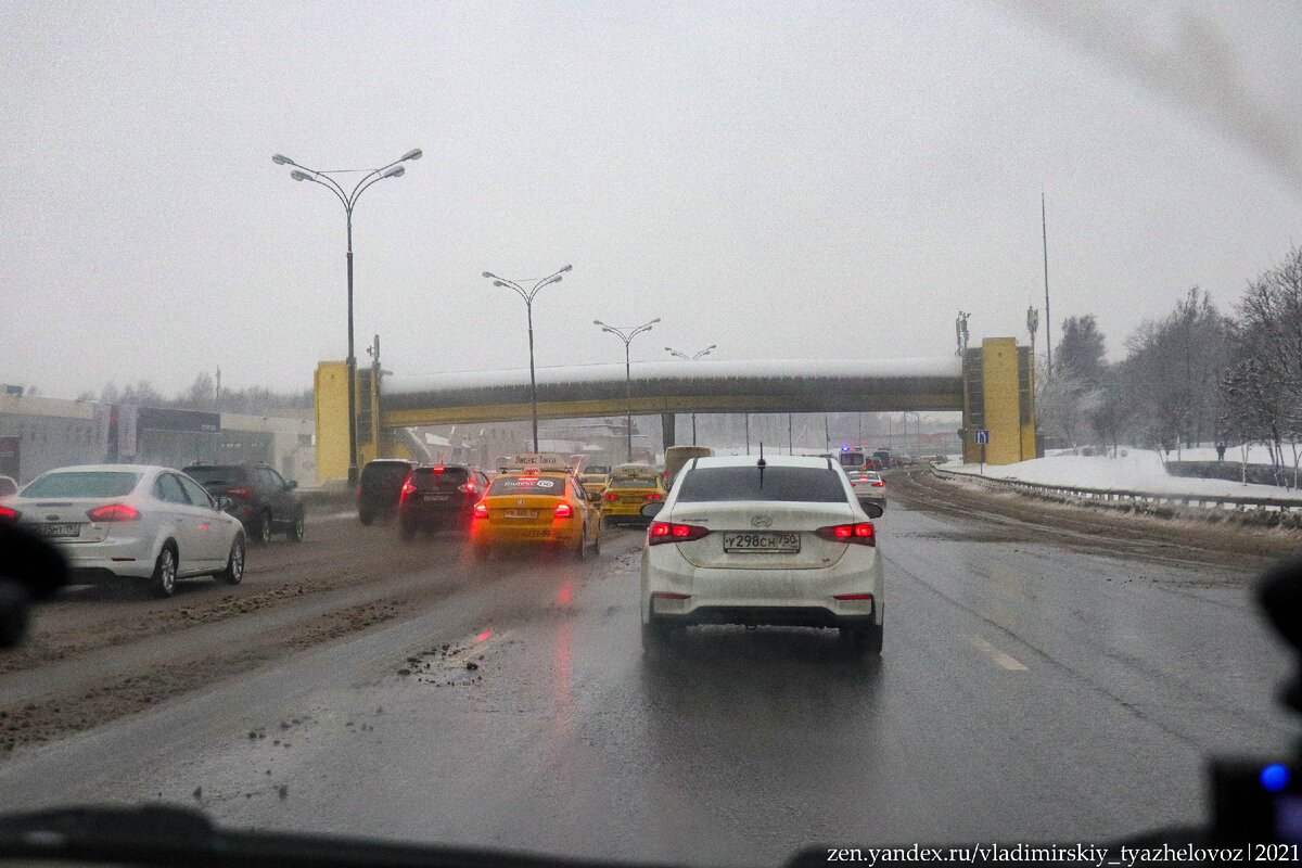 Ребята, москвичи, как вы вообще ездите в этом адском трафике!?