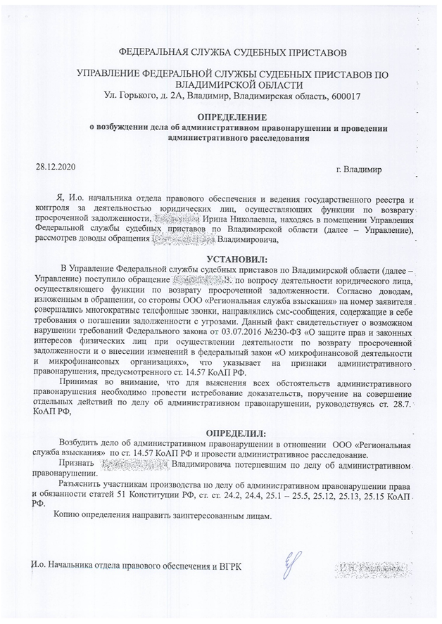 Если таких определений будет не 1 на 250, а больше, то и вести себя будут скромнее