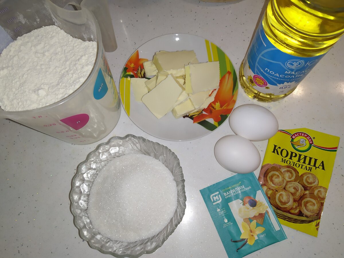 Рецепт домашнего печенья пошагово - ингредиенты