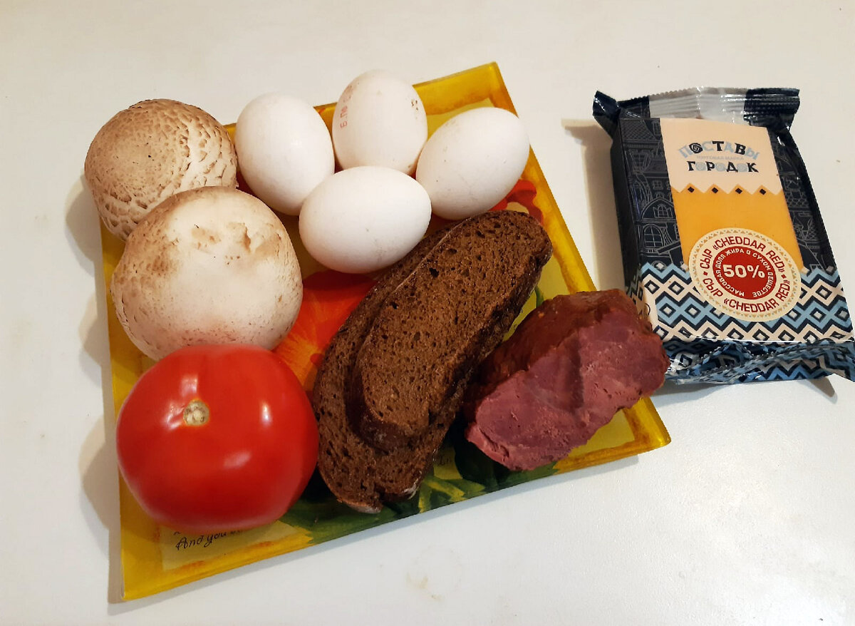 Выгребаем подходящие продукты из холодильника.