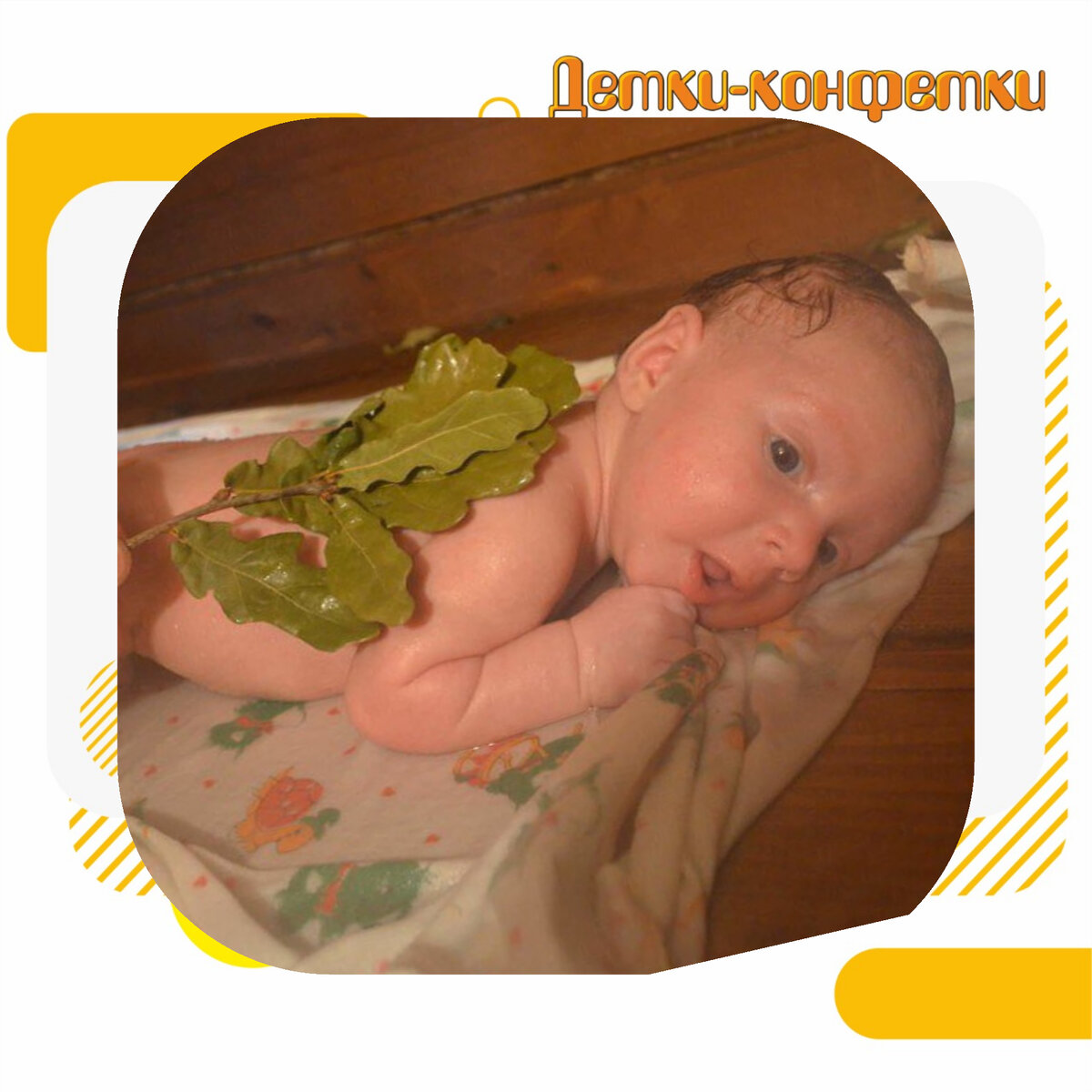 Буду рада лайку 👍 и за подписку на канал
