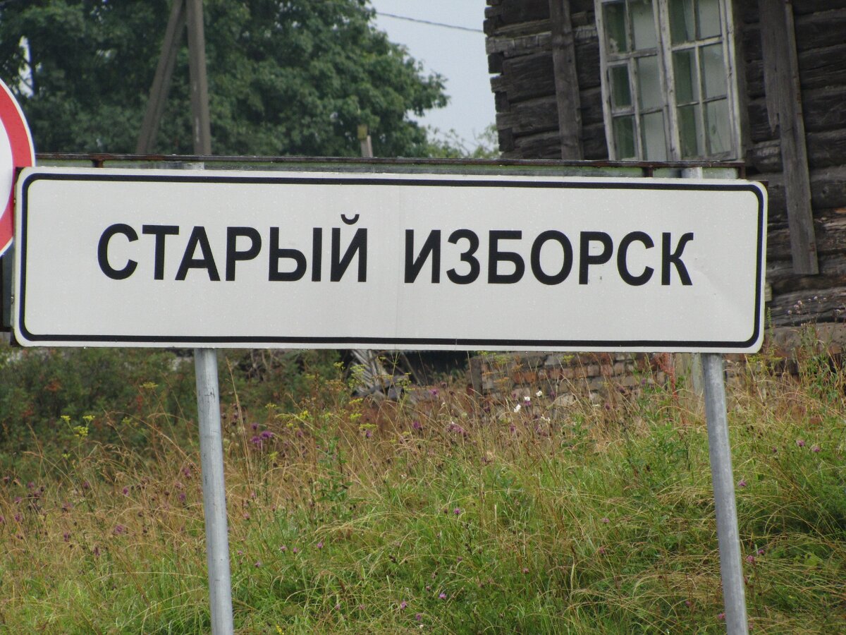 фото автора Елены М.