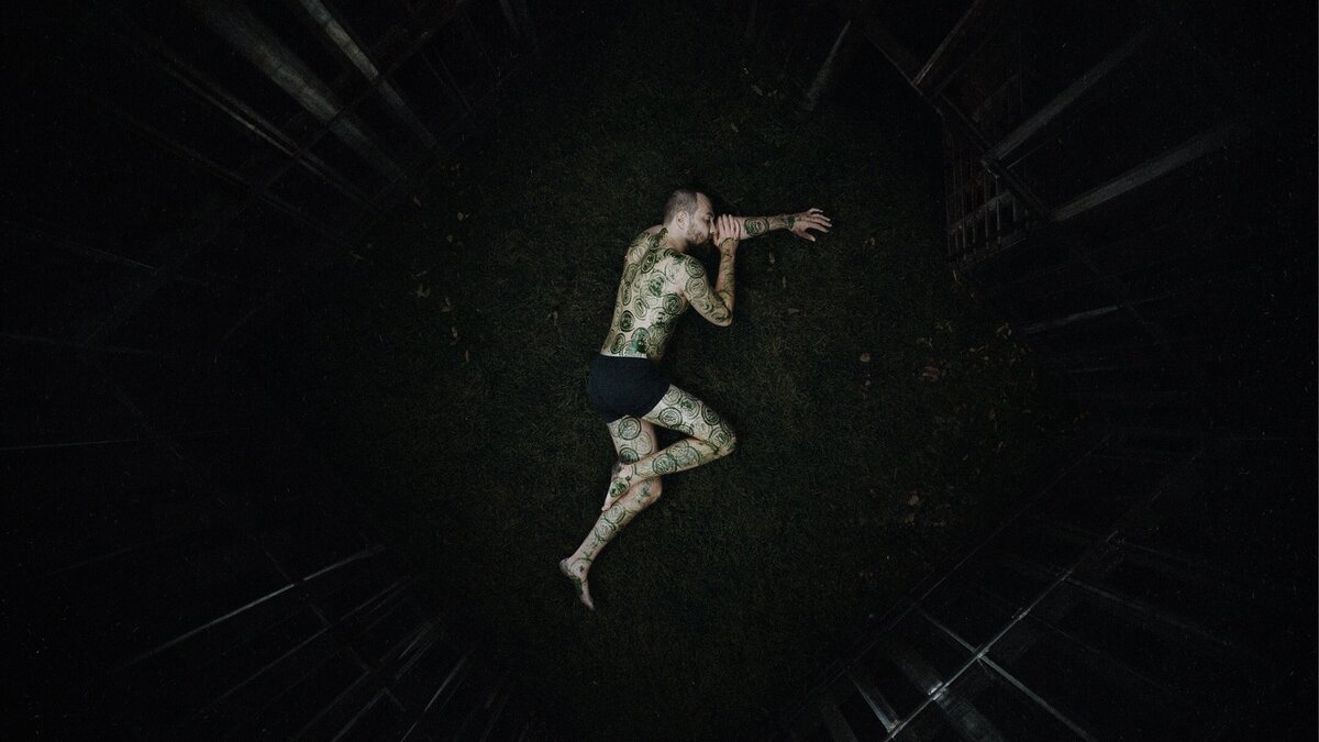 Обложка EP "Черная Метка"
