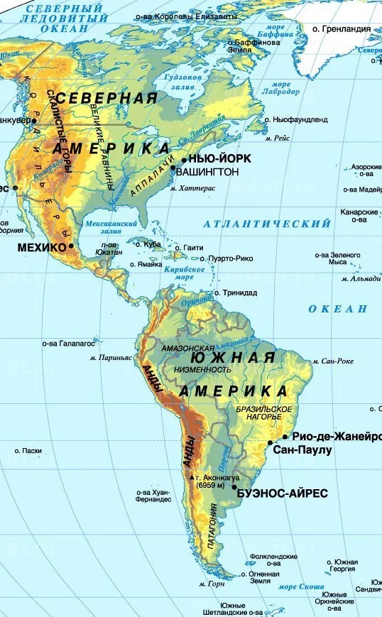 Страна расположенная на двух материках в америке. Карта Северной и Южной Америки географическая. Северная Америка и Южная Америка на карте. Географическая карта Северной Америки и Южной Америки. Континент Америка на карте.