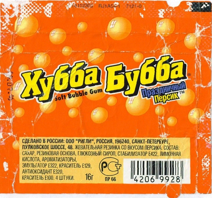 фото из интернета