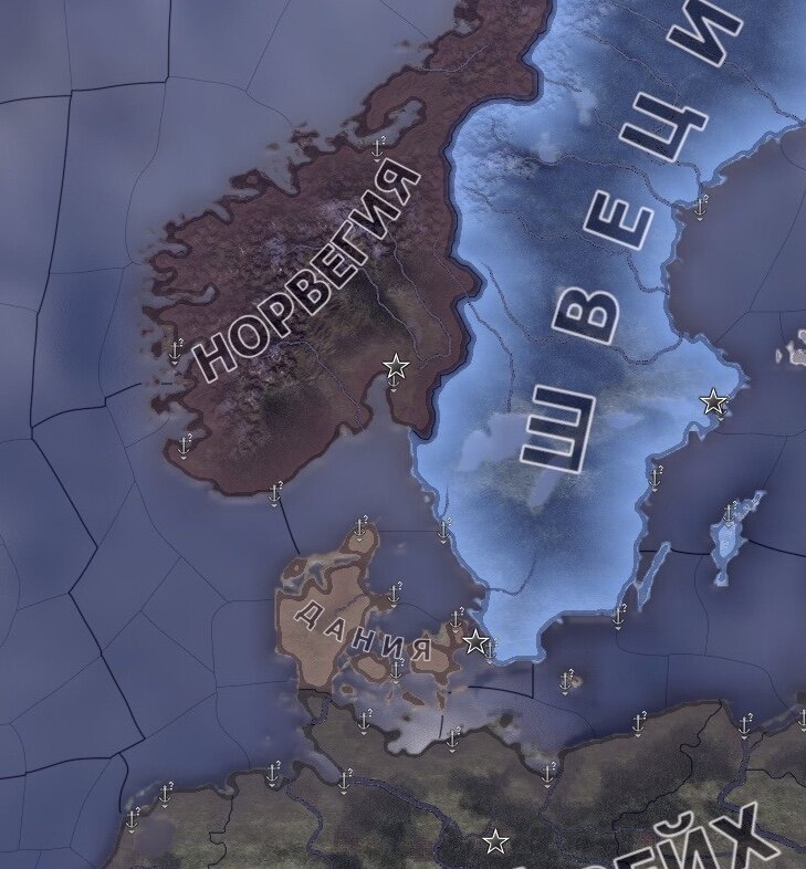 Страны скандинавии