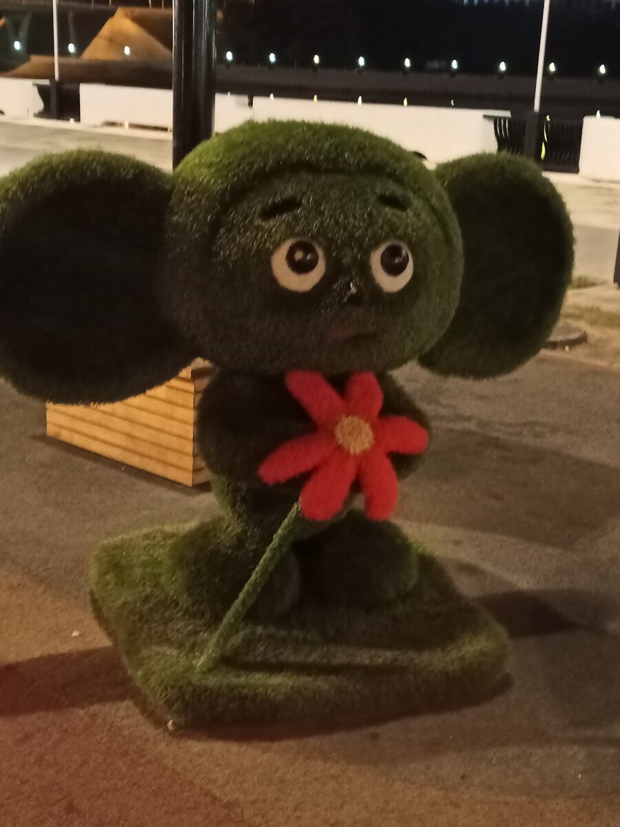 Не забудьте поставить лайк моей статье. Чебурашка просит))